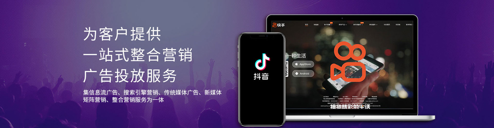 镇康sem竞价员